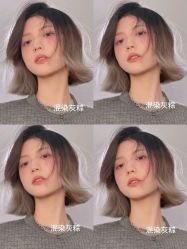 -藤野造型烫发染发