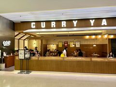 -CURRY YA 熟成咖哩專門店(深圳湾万象城店)