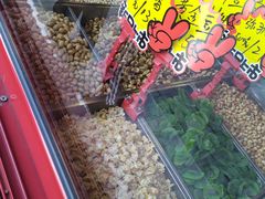 -秋栗香(地安门店)