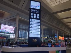 -南宁东站