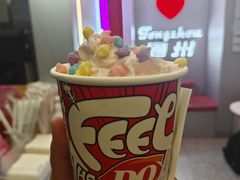 -DQ·蛋糕·冰淇淋(通州万达店)