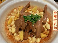 -叹茶靓点·粤式餐厅·全天茶市(石井万民广场店)