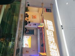 -令狐冲烤鱼·烧菜馆(达明店)