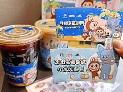 -瑞幸咖啡(东直门枢纽店)
