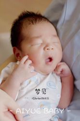 -爱悦月子中心·时光(武侯店)