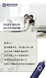 -大连市妇女儿童医疗中心集团(春柳妇产院区)
