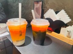-花潮料理艺食馆(SM新生活广场店)