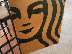 -星巴克(新都会店)