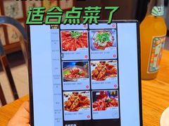 -黄尚皇小龙虾-螃蟹-烧烤工坊(皇后公园店)