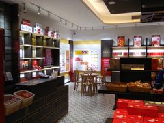 -喜万年年.嫁女饼.顺德特产(华侨城店)