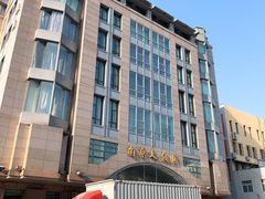 门面-晶丽香榭自助餐(南京大饭店)