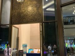 门面-唔哩赞·崇明私藏菜(建国西路店)