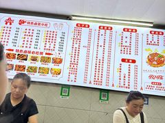 -小吴水煮(羊子巷店)