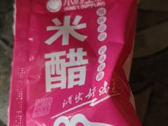 -小杨生煎(宜川路店)