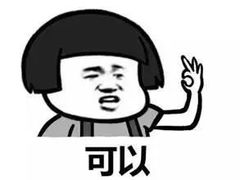 -阿捡忭京炸鸡(韭菜园总店)