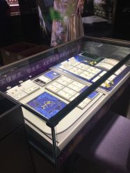 -周大福CHOW TAI FOOK(东门茂业店)