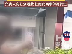 -杨婆婆烤肉(文昌阁店)