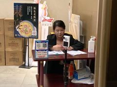 -东宴(温岭店)