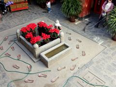 -八廓街-根敦群培纪念馆