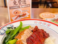 -余百年·现烧烧腊(布吉金利店)