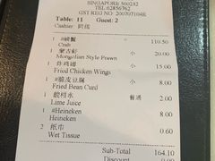 -龙海鲜螃蟹王(宏茂桥店)