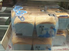 -THEDAY蛋糕(团结路店)