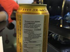 -小米火锅