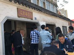 -泰顺江南春面馆