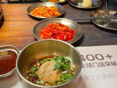 -西塔老太太泥炉烤肉(上海七宝领展广场店)