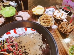 -椒贵火锅(剑南大道店)