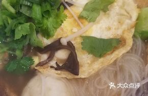 Squid Ball and Clam Noodles