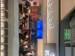-松鹤楼面馆(飞州国际广场店)