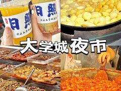 -前王院•巧克力海鲜市集餐厅(万平口店)