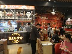 -好彩猪肚鸡(正弘城店)