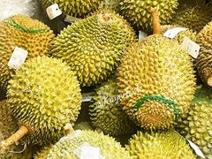 -开皇马来西亚榴莲美食店(华强北店)