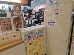 -茉沏(石路天虹店)