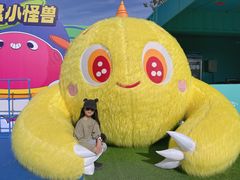 -秦皇岛乐岛海洋王国