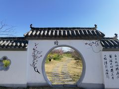 -凤凰沟景区