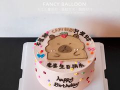 -卡比儿童蛋糕·心意定制·低脂零卡糖动物奶油FancyBALLOON(滨海店)