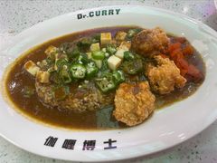 -伽喱博士 Dr.CURRY咖喱饭(太阳宫咖喱店)