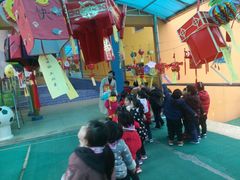 -苏州市天元阳光花地幼儿园
