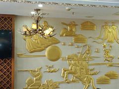 -诺敏塔拉奶茶-布里亚特包子-手把肉(锦都会店)