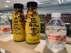 -喜家德虾仁水饺(华强天虹店)