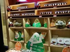 -王家渡火锅(金宝汇店)