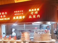 -野山舂·贵州现舂酸汤牛肉(东山店)