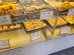 -矮子馅饼(大成路店)