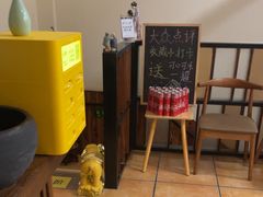 -竹雀古法采耳(青岛麦凯乐店)