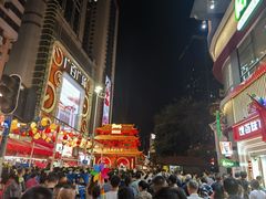 -越秀西湖花市(广州城市广场花卉店)