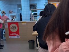 -众品老方子锅贴甜沫(李村店)