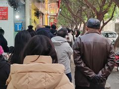 -马记清真肺片(玉林中横巷)